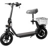 Электросамокат KUGOO C1 PLUS 2299770000277