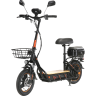 Электросамокат KUGOO KIRIN C1 PRO+ 2025 KGK-C1PROPLUS-B